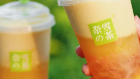 急了！奈雪向元气森林学赚钱了