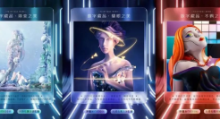 雅诗·兰黛推出NFT？世纪名画演绎元宇宙新画风！