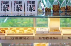 中式烘焙风又起，国潮点心出路在哪里？