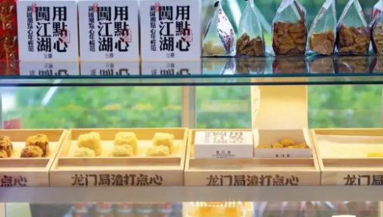 中式烘焙风又起，国潮点心出路在哪里？