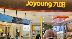 九阳，困在豆浆机里