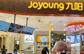 九阳，困在豆浆机里