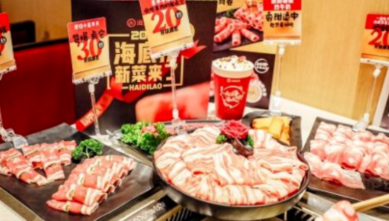 亏！亏！亏！疫情冲击下的火锅赛道还能再沸腾吗？