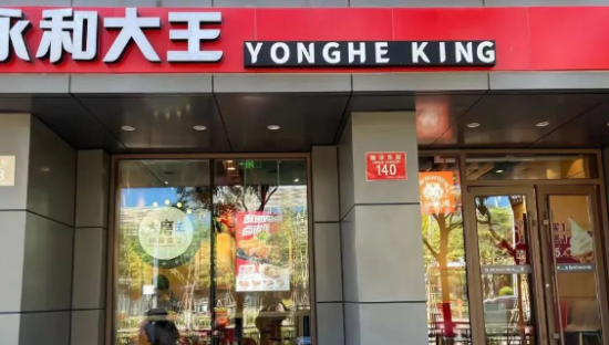 20元客单价，月销万单，全时段早餐是门好生意吗？