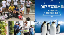 干货 |「新社群」创新方法论（2），四大基柱玩好社群营销