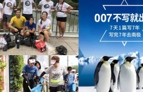 干货 |「新社群」创新方法论（2），四大基柱玩好社群营销