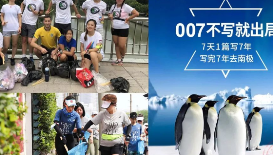 干货 |「新社群」创新方法论（2），四大基柱玩好社群营销