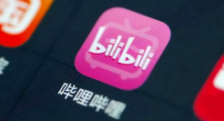 B站直播带货，想明白了？