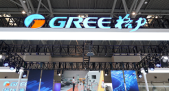 又一巨头涉足预制菜？格力电器跨界入局！