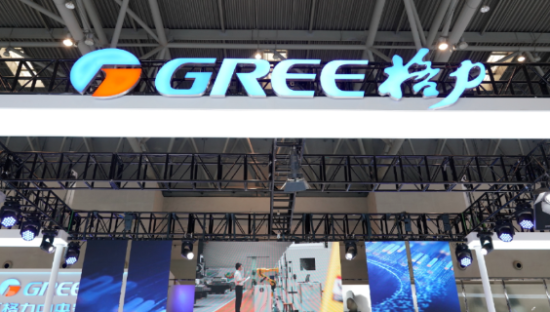 又一巨头涉足预制菜？格力电器跨界入局！