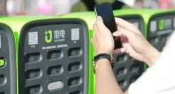 共享充电宝处境尴尬：年轻人戒不掉，“小竹兽”赚不了