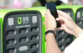 共享充电宝处境尴尬：年轻人戒不掉，“小竹兽”赚不了