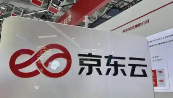京东云，活在BATH之外