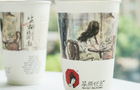 SexyTea，茶颜悦色翻车了