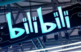 烧光20亿，B站要“破”了