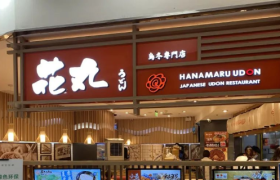 退市、闭店、亏损、抛售，日式快餐“大退潮”？