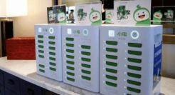 4块一小时，也养不活共享充电宝