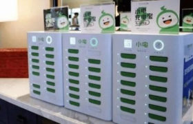 4块一小时，也养不活共享充电宝