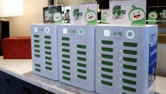 4块一小时，也养不活共享充电宝