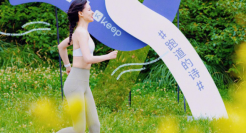 三年亏损61亿，刘畊宏杀死Keep