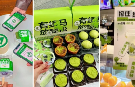 餐饮圈兴起“情绪营销”，顾客：太“上头”了，买它！