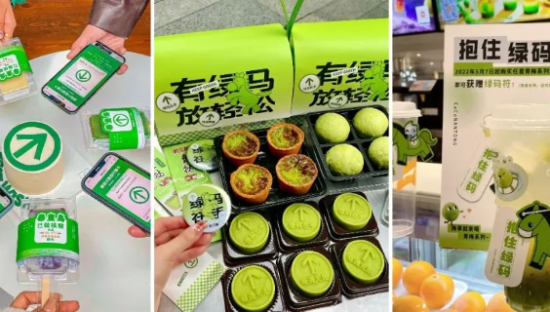 餐饮圈兴起“情绪营销”，顾客：太“上头”了，买它！