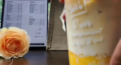 市值300亿体育品牌，进军咖啡