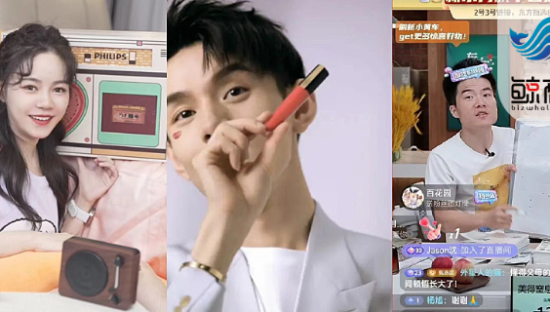 薇娅、李佳琦、东方甄选的“双城记”