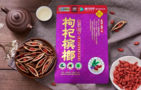 永久禁售！坑害1亿人的毒生意终于凉了