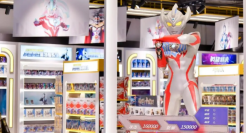 年盈利15亿，比“卖娃”更赚钱的生意是卖卡？