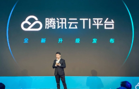 腾讯云，从榜眼到探花