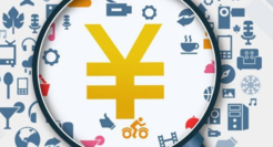 本地生活+短视频营销＝巨大商机！短视频裂变推广工具为你助力！