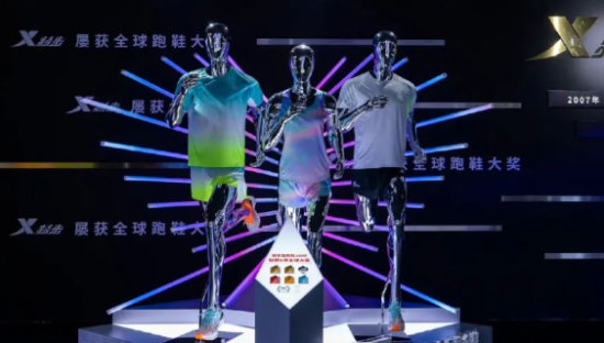 “土味”特步，死磕咖啡