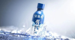 安慕希会“冒泡”了？这款新品包装，看着就“有汽儿”！