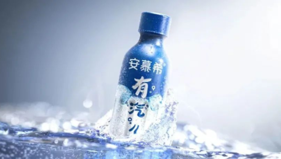 安慕希会“冒泡”了？这款新品包装，看着就“有汽儿”！