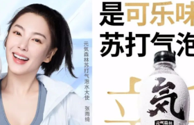 8000字长文解读，新消费品牌的创新营销逻辑