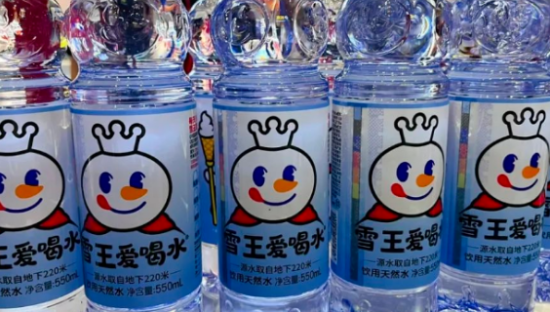 蜜雪冰城瓶装水，售价1.5元起