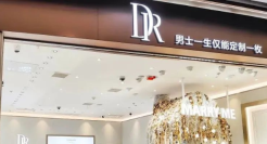 狂割420亿，DR钻戒靠的根本不是真爱