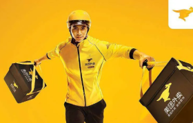 美团王兴的边界，不包括造车