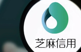 信用时代，商家如何打破与消费者的信任壁垒，实现经营提效？