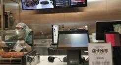 便利店正在抢走餐饮老板的生意