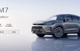 手机企业为何都去造车了？