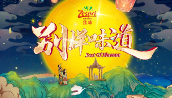 破局“金九银十”消费品牌发力节日营销