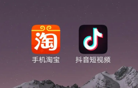 淘宝与抖音的战争，到了关键期