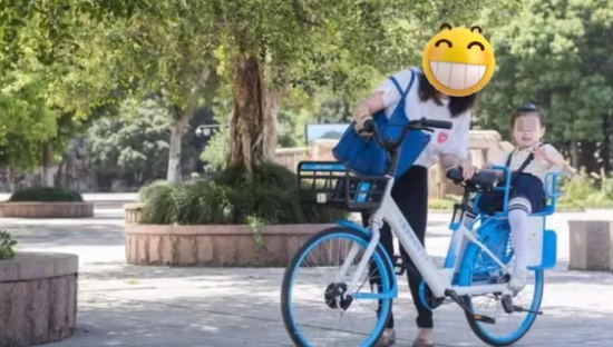 哈罗单车，有宝宝椅了？