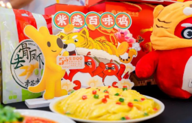 周黑鸭之后，千亿卤味赛道再迎新玩家