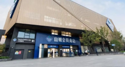 打擦边球的山姆，给400万网友丢脸了