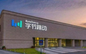 字节跳动不认命，再建新电商平台