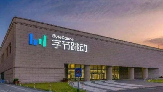 字节跳动不认命，再建新电商平台