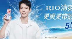 暴跌46%！肖战救不了RIO